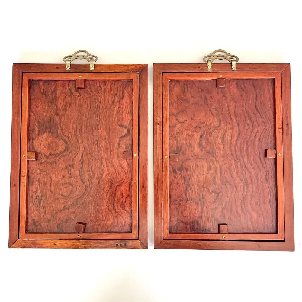 Set of 2 Vintage Chinese Hardwood Frames Brass Accent Wood Back Handcrafted